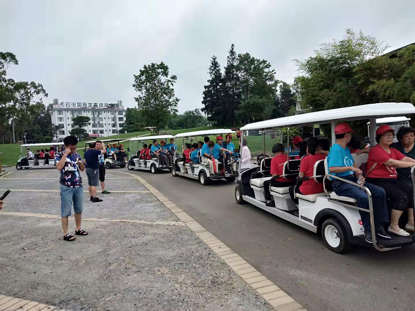 興義云屯生態(tài)體育公園