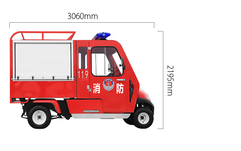 高壓細水霧消防車 DXF45F